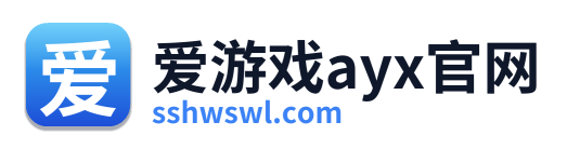 爱游戏ayx官网 Logo